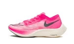 Nike ZoomX Vaporfly Next% Pink