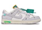 Nike Dunk Low Off White Lot 42.jpg