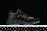 New Balance 991v2 MiUK Stone Island Black 1