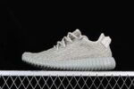 Yeezy Boost 350 Moonrock 2.jpg