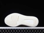 Yeezy Boost 350 Turtle Dove 3.jpg