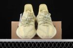 Yeezy Boost 350 V2 Antlia Reflective 5.jpg