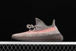 Yeezy Boost 350 V2 Ash Stone.jpg