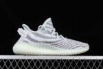 Yeezy Boost 350 V2 Blue Tint 2.jpg