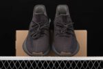 Yeezy Boost 350 V2 Cinder Non Reflective 5.jpg