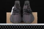 Yeezy Boost 350 V2 Cinder Reflective 5.jpg