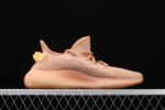 Yeezy Boost 350 V2 Clay 2.jpg