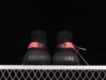 Yeezy Boost 350 V2 Core Black Red 4.jpg