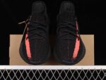 Yeezy Boost 350 V2 Core Black Red 5.jpg