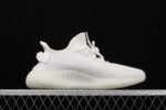 Yeezy Boost 350 V2 Cream 2.jpg