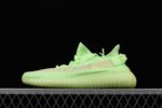 Yeezy Boost 350 V2 Glow.jpg