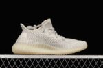 Yeezy Boost 350 V2 Lundmark Reflective 2.jpg