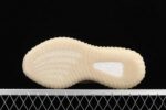 Yeezy Boost 350 V2 MX Oat 3.jpg