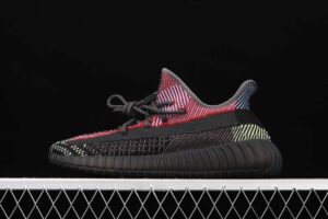 Yeezy Boost 350 V2 Yecheil Non Reflective.jpg