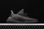 Yeezy Boost 350 V2 Yecheil Reflective 2.jpg