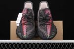 Yeezy Boost 350 V2 Yecheil Reflective 5.jpg