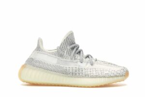 Yeezy Boost 350 V2 Yeshaya Reflective 1.jpg