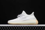 Yeezy Boost 350 V2 Yeshaya Reflective.jpg