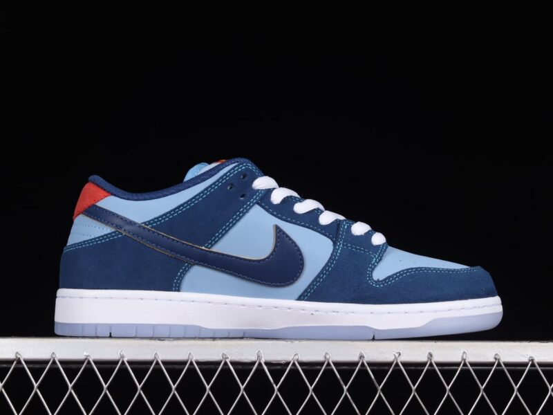 Nike SB Dunk Low Pro Why So Sad 1.jpg
