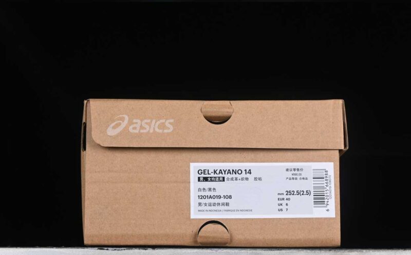 ASICS Gel Kayano 14 Cream Black Metallic Plum 6