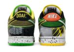 nike what the duck dunk away division st 6