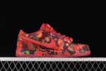 Nike SB Dunk Low The Wizard of Oz Poppy Field 1