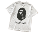 bp shirt wlzyh.png