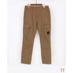 company pants h8kjt.jpg
