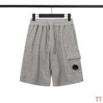 company shorts s7zi0.jpg