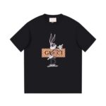 gc t shirt sjsiq.jpg