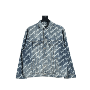 jacket vmbdb.png