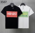 kenzo 3507 q6nz0.jpg