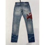 mike jeans he7ah.jpeg