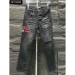 mike jeans lextq.jpeg