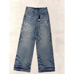 mike jeans txrkm.jpeg