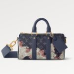 Louis Vuitton Keepall Bandouliere 25 3 1.jpg