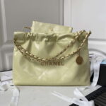 chanel 22 bag as4486 small handbag shiny calfskin yellow with gold 001 luxibags.ru .jpg