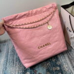 chanel 22 large handbag shiny calfskin gold as3262 011 luxibags.ru .jpg