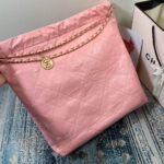 chanel 22 large handbag shiny calfskin gold as3262 013 luxibags.ru .jpg