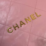 chanel 22 large handbag shiny calfskin gold as3262 014 luxibags.ru .jpg