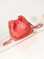 chanel 22 mini handbag as3980 shiny calfskin gold tone metal chanel 22 as3980 mini handbag shiny calfskin silver tone metal red 001 10 luxibags.ru .jpg