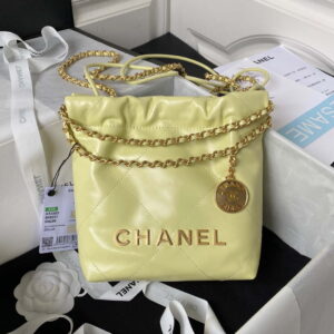 chanel 22 mini handbag as3980 shiny calfskin gold tone metal yellow 001 luxibags.ru .jpg