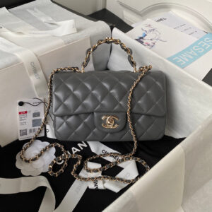 chanel 23k as2431 mini flap lambskin bag with top handle gray 001 19ad1231 cc2b 4897 8371 bcc3256539c2 luxibags.ru .jpg