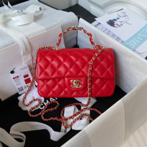 chanel 23k as2431 mini flap lambskin bag with top handle red 001 luxibags.ru .jpg