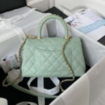 chanel 23p medium flap bag with brown top handle bag a92990 green 002 luxibags.ru .jpg