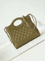 chanel 31 mini shopping chain lambskin leather as4133 bag green 004 luxibags.ru .jpg