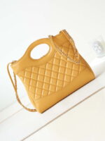 chanel 31 mini shopping chain lambskin leather as4133 bag yellow 005 luxibags.ru .jpg