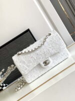 chanel a01112 flap classic handbag tweed beads gold tone metal white 001 luxibags.ru .jpg