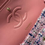 chanel a01112 flap classic handbag tweed silver tone metal pink 003 luxibags.ru .jpg
