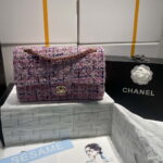 chanel a01112 flap classic handbag tweed silver tone metal pink 004 luxibags.ru .jpg